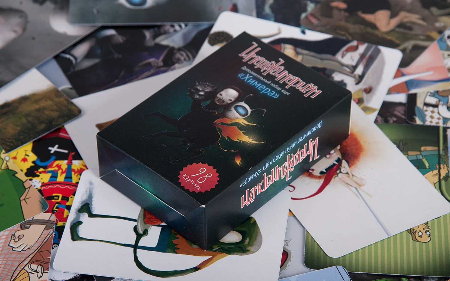 Настольные игры Настольная игра Имаджинариум дополнение карточки Химера / Ариадна / Одиссея / Пандора / Персефона