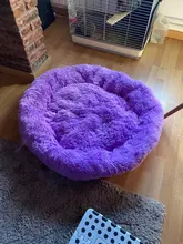 Perro mascota redondo largo de peluche perro camas para perros productos para mascotas cojín Super suave y esponjoso cómodo gato Mat suministros Accesorios