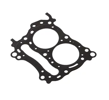 

Gasket for cylinder head Suzuki df9.9b/15A/20A 1114189l00000