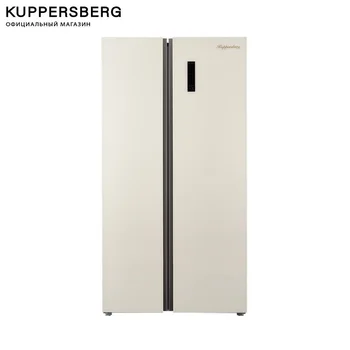 

Refrigerator KUPPERSBERG, NSFT 195902 C, 518 l
