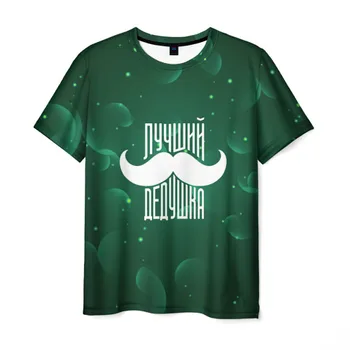 

Men's T-shirt 3D best grandfather