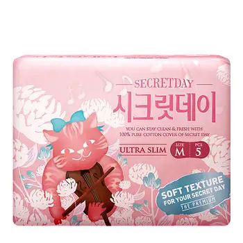 

Sanitary pads secret Day ultra slim medium 24,5 cm (5 pcs)