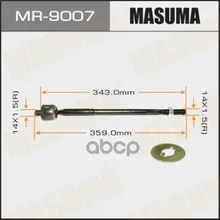 Рулевая Тяга Masuma Lancer/ Cy2a, Ga2w, Cx9a Masuma арт. MR9007