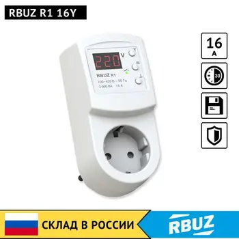 

RBUZ R1 16Y-electronic, single-phase voltage monitoring relay 220V protection of equipment connected socket Outlet unit 16 A