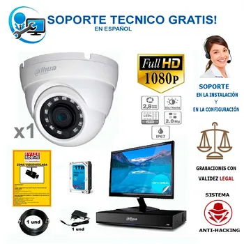 

Kit surveillance cameras for shops up to 25 meters