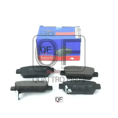 Колодки тормозные RR с механическим датчиком HONDA CR V III QUAT