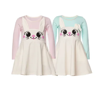 

Children's dress (set of 2 pieces)
