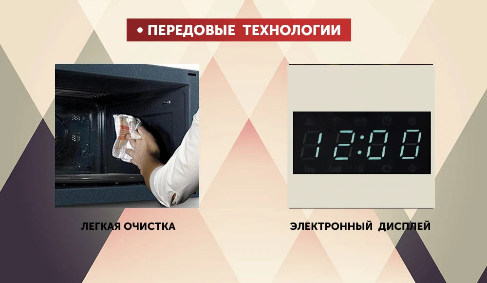 VM-4088 YR дизайн 5