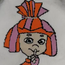 G***r