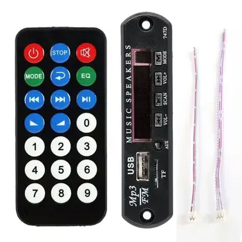 

WMA MP3 decoder built-in