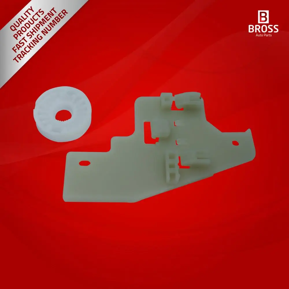 BWR957 Window Regulator Repair Kit Rear Right Door for 407 2004-2010