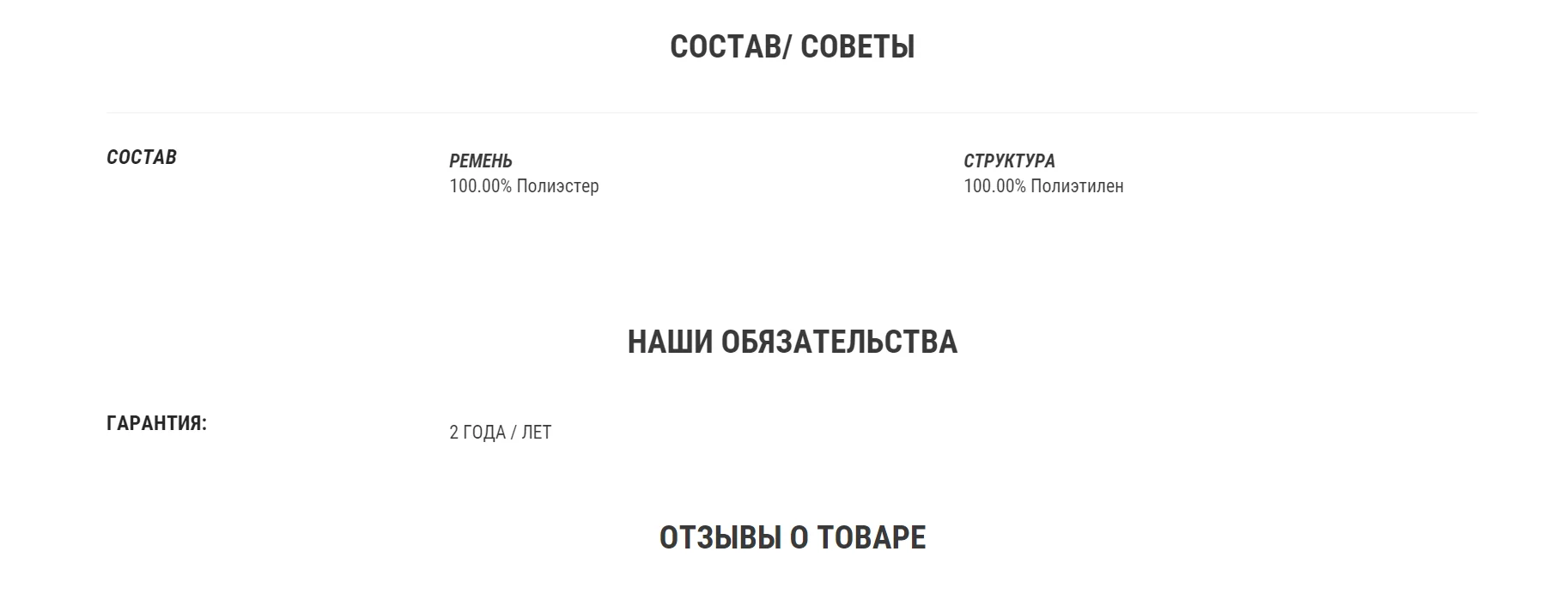 КООРДИНАЦИОННАЯ ЛЕСТНИЦА MODULAR 4 МЕТРА KIPSTA. Decathlon