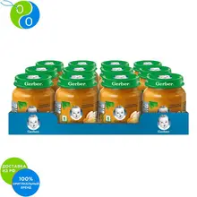 Гербер Пюре спагетти с цыпленком 125г 12 шт