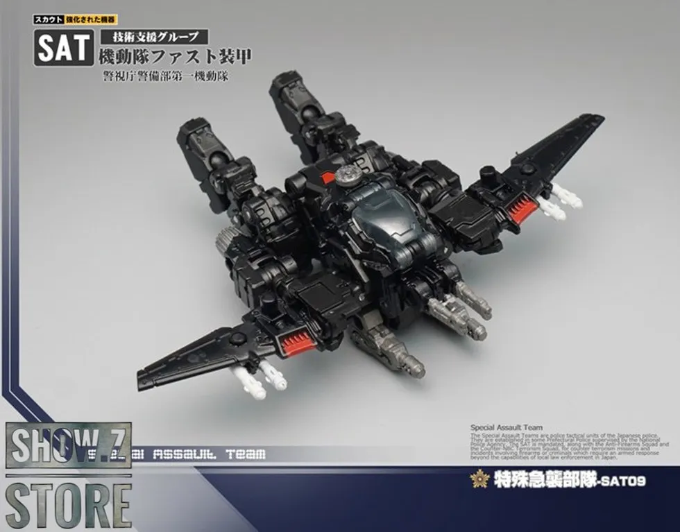 [Show. Z Store] MechFansToys MFT SAT 09 SAT09 специальный ассалут команда силовой костюм