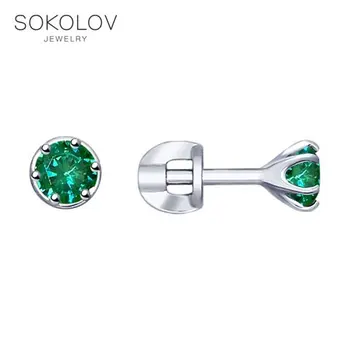 

SOKOLOV drop earrings with stones in silver with cubic zirconia, fashion jewelry, 925, women's/men's, male/female, women's male, long earrings