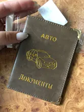 Funda de cuero PU para licencia de conducir de coche, billetera para documentos de conducción de automóviles, tarjetero, novedad de 2020