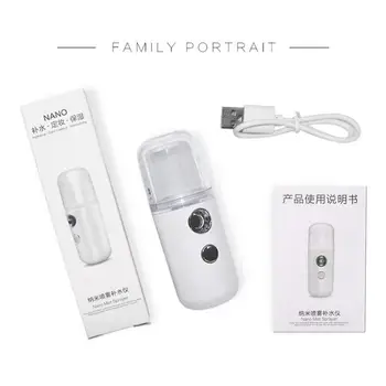 

Mini Nano Facial Spray USB Personal Face Sprayer Cool Mist Maker Fogger Humidifier Facial Humidifier Moisturizing Instruments