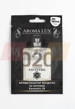 

Aroma pendant aroma Lux-Escentric 20 (with Tester) (based on molecule 02 Escentric Molecules)