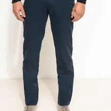 DeFacto человек Trousers-I3744AZ17WN