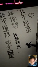 Barra de tinta negra para dibujo y escritura, para caligrafía japonesa y China, barras de tinta sólida, papelería sólida, suministros de oficina