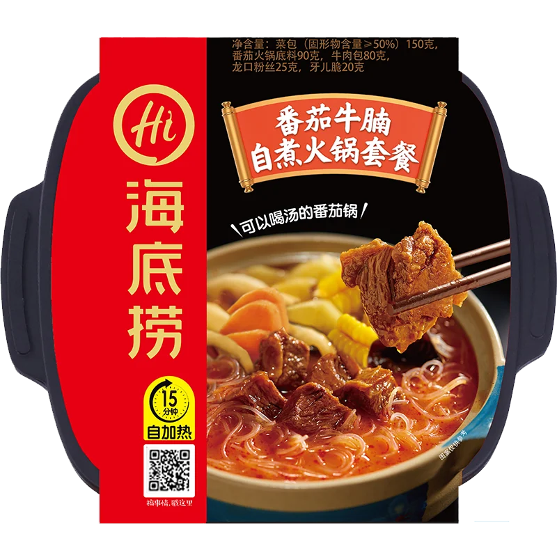 Лапша самовар HI! С говядиной в