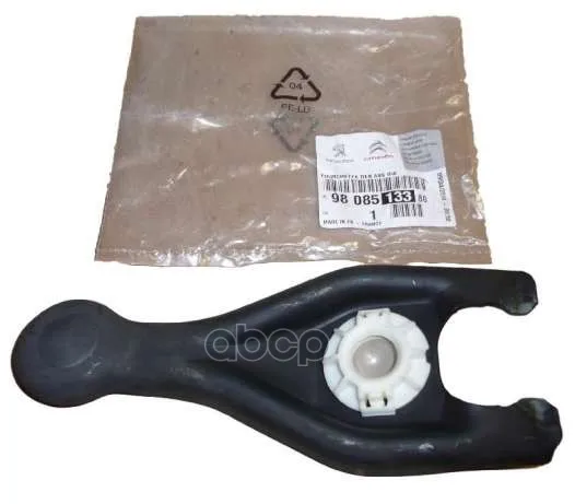 9808513380_вилка Сцепления! Citroen C4/C5/C8 Peugeot-Citroen 9808513380 Peugeot-Citroen арт. 9808513380
