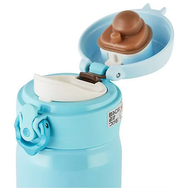 Термос Thermos "JNL-352-CP" 350 мл