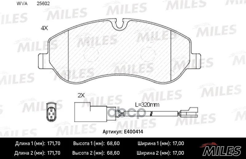 Колодки Тормозные Ford Transit 14-/Custom 12- Передние Lowmetallic Miles E400414 Miles арт. E400414