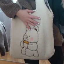 Canvas Tote Purse Shopper-Bag Lamb Crossbody Handbag Fabric Embroider Hylhexyr Like Girl