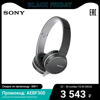 

Headphones Sony MDR-ZX660AP