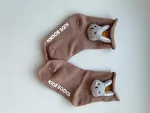 Calcetines de los niños de dibujos animados lindo muñecas bebé calcetines niñas Calcetines antideslizantes boca floja puro calcetines para niños de algodón