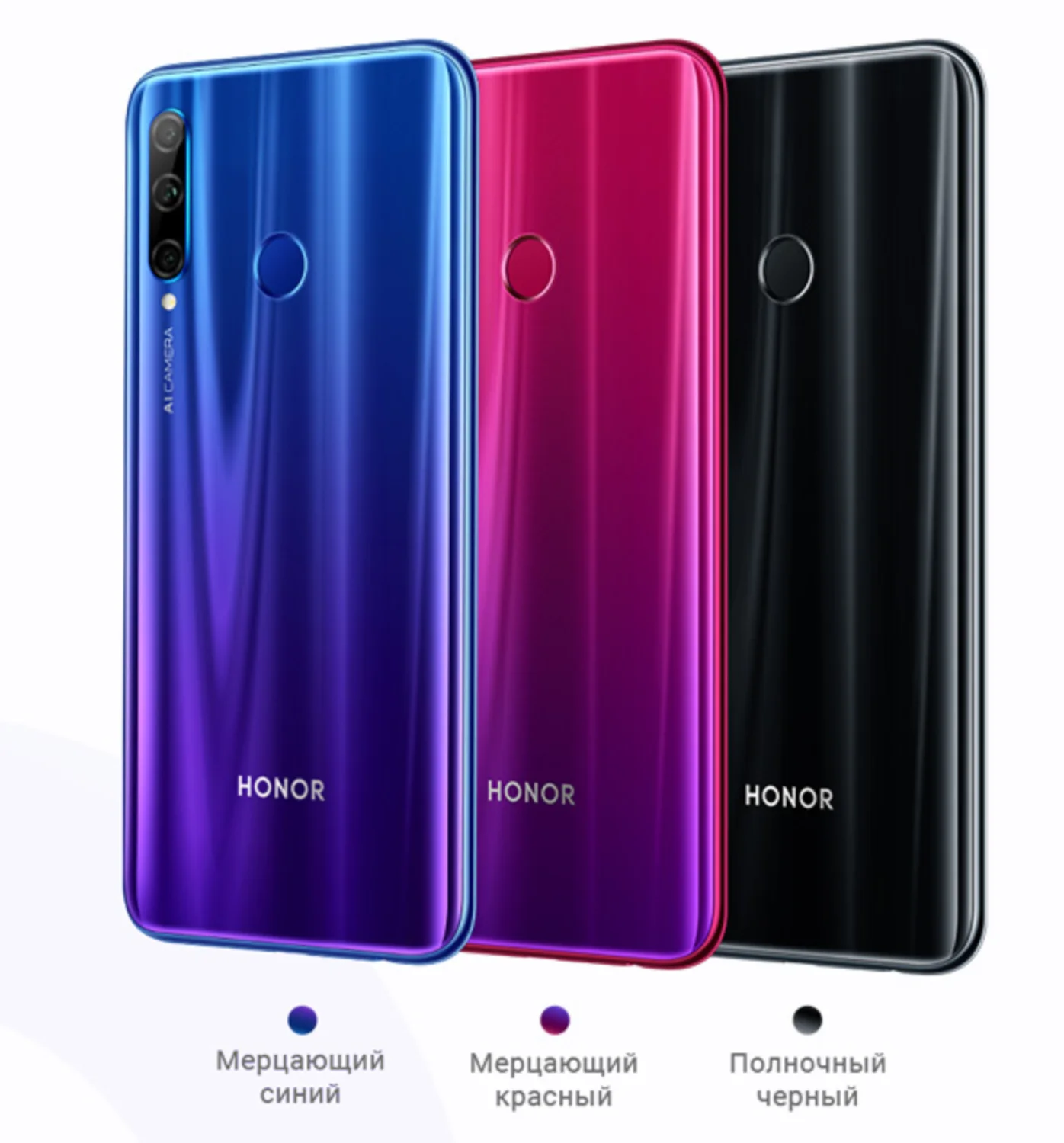 Huawei h60-l04. хонор 9 4/64. сколько будет стоить телефоны хонор. Huawei honor 9 128 gb. Honor 10x lite 128gb.