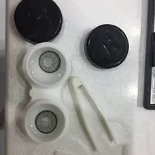 Internacional clásico Hotsale 12 colores lentes de contacto lentes de Color verde gris azul contactos 3 tonos lentes de contacto para los ojos anual