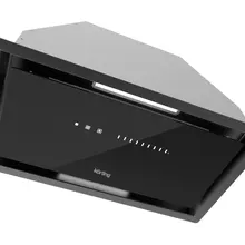 Кухонная вытяжка KHI 6997 GN