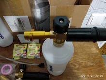 Boquilla de espuma para generador de Karcher K2 K3 K4 K5 K6 K7, arandela de alta presión para coche