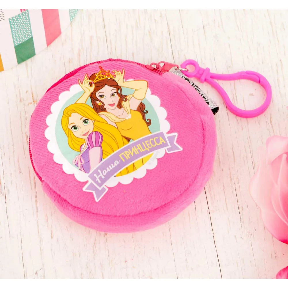 Подарочный набор Disney Princess Принцессы Часы и кошелек