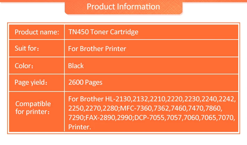 TN450详情-2