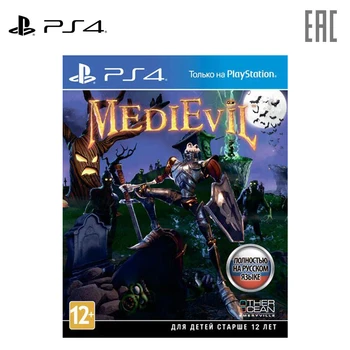

Game for PS4 Medievil [PS4, Russian version]