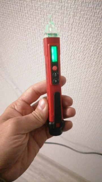 Отзыв о товаре ANENG VC1010 вольтметр цифровой тестер индикатор напряжения тестер напряжения Цифровые датчики напряжения переменногопостоянного тока умная бесконтактная ручка измерительный прибор индикаторная отвёртка вольтметры от пользователя A***k