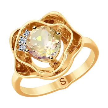 

Sokolov ring in gold with diamonds and Morganite, fashion jewelry, 585, women's male