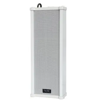 

Ds-20e-a active speaker system, 20 W, Bluetooth, TADS
