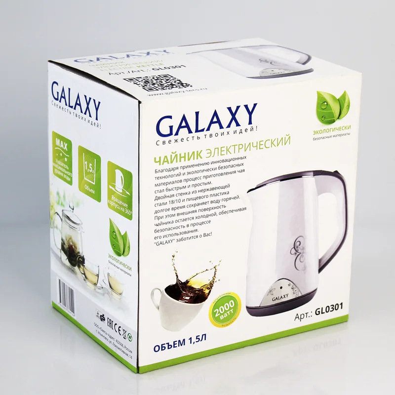 Электрический чайник 2000 Вт Galaxy GL 0301, объем 1,5 л, Скрытый нагревательный элемент
