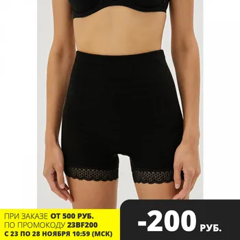 

Pantaloons half-woolen t011 (New Time)