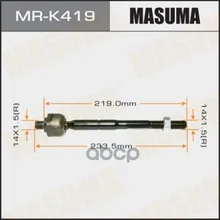 Тяга Рулевая Masuma арт. MR-K419