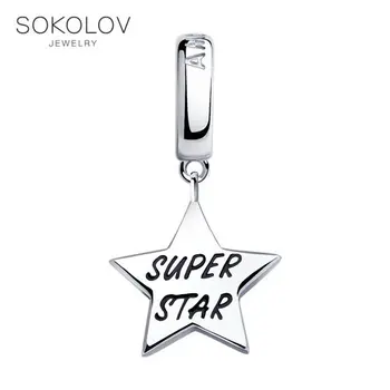 

Pendant SOKOLOV from silver with enamel fashion jewelry 925 women's/men's, male/female, women's male, pendants for neck women