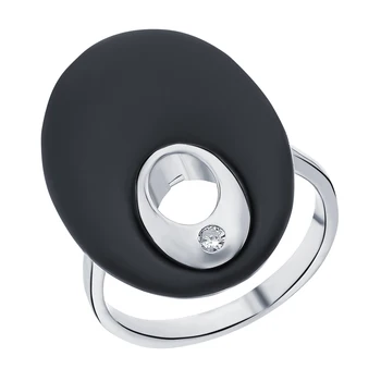 

Silver ring with ceramics and cubic zirconia sunlight sample 925