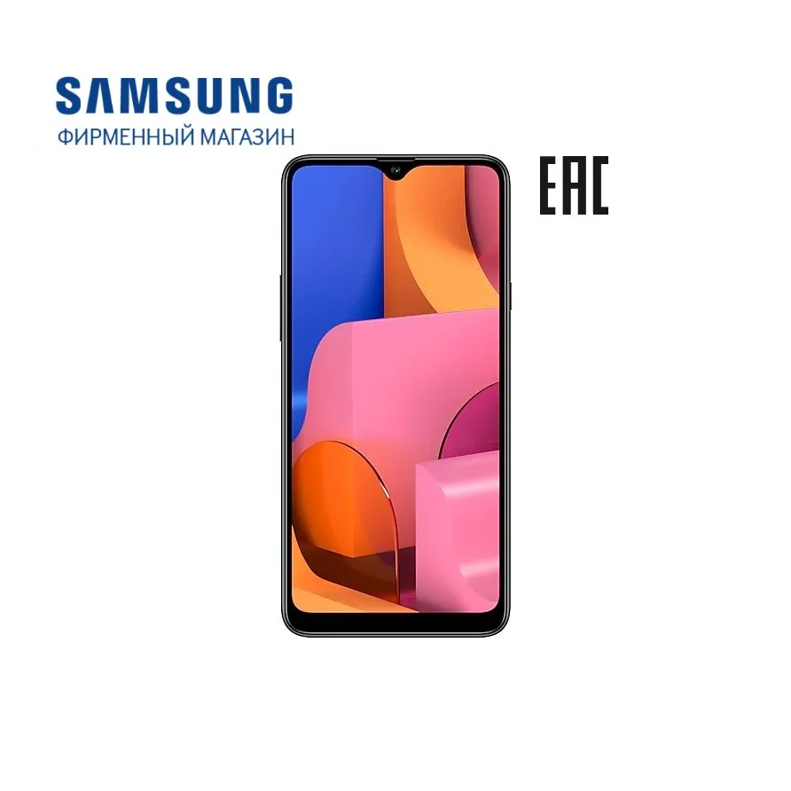 Смартфон Samsung Galaxy A20s, Чёрный SM-A207FZKDSER