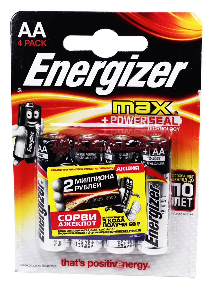 Energizer MAX+Power Seal алкалиновая батарейка АА 4 шт.|Аккумуляторы| |
