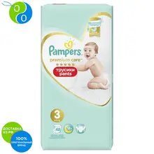 Подгузники-трусики Pampers Premium Care 6-11 кг, размер 3, 48шт