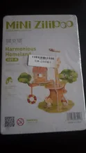 Cardboard 3D Puzzle Educational Toys for Children iq Games Hobby Assemble Cartoon Building